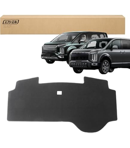 Amazon | VIPITH ダッシュボードマット 適用三菱 D5-R デリカ DELICA